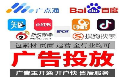 SEM网络推广在零售行业的成功实践